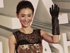 ,性爱城电影 #65533,手机电影论坛,寰 线澶 65533,成人性爱社区导航,要用快播的黄wang