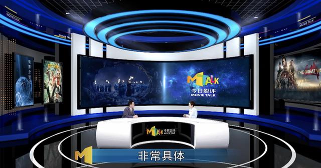 《今日影评》谈中国电影出口 《长城》如何不倒_娱乐_腾讯网