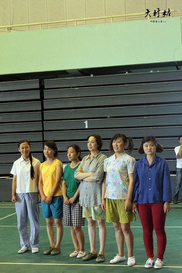 《大村姑》启用“老”新人 演员平均年龄超40岁
