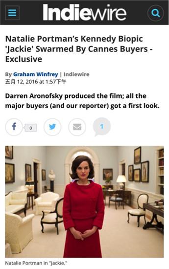 娜塔莉《第一夫人》戛纳首映 全球发行商抢购