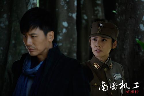 《南侨机工英雄传》暖心又虐心 演绎战地青春_娱乐_腾讯网