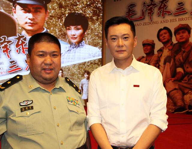 《毛泽东三兄弟》在京发布 王斑现场动情读诗