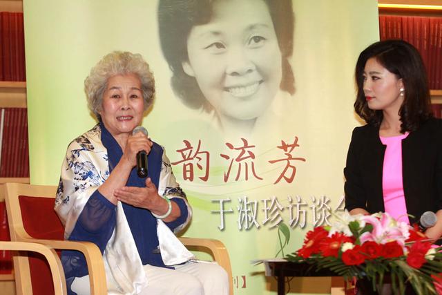 78岁老歌唱家于淑珍出专辑 分享艺术人生