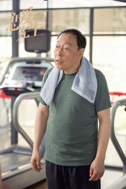 《恋爱先生》破50亿 倪大红式表演成流量担当