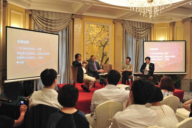 第二届乐团艺术管理论坛在沪开幕