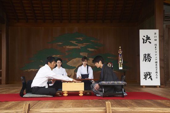 《初到东京》打造中国版棋魂 围棋国手抢看片