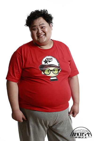 小胖子【相关词_tatan印尼小胖子表情包gif】