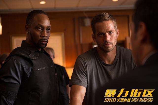 《暴力街区》保罗·沃克MV 嘻哈天王RZA怀念好友