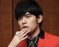 Estilo de vestido era lindo rei Jay Chou