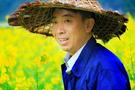 辽宁重头戏《油菜花香》范雷爱你在心口难开