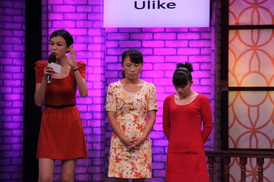 《欢喜冤家》真假<em>女友</em>当面对质 <em>不孕</em>妈妈遭婚