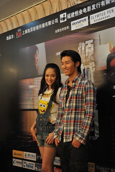 《傾城之淚》完結 竇驍心系陳喬恩避談周冬雨