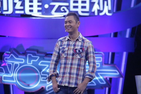 《一站到底》上演男人帮专场 战火延至20秒外