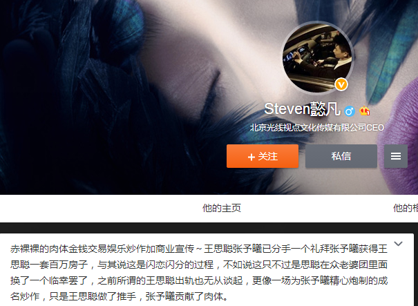 ��˼��ȡ����������΢����ע ���ط�����һ��