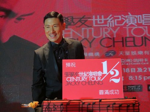 张学友广州个唱欲罢不能 连开五场破纪录(图)