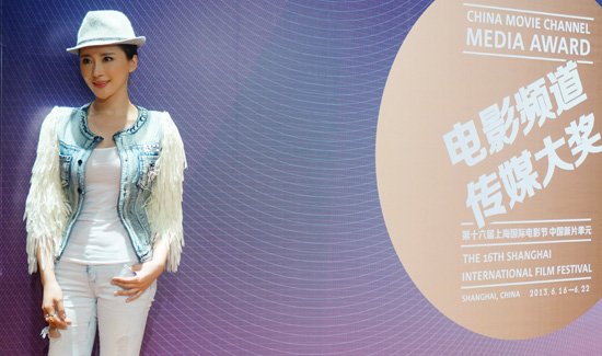 杨舒婷凭《爱的替身》提名上影节传媒大奖最佳