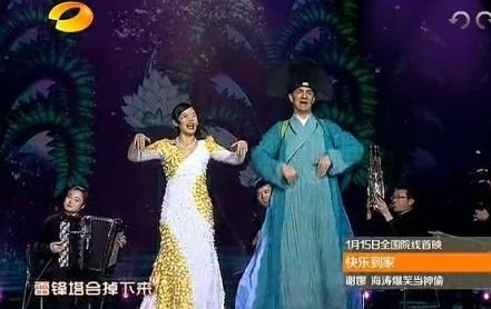 龚琳娜金箍棒曲谱_金箍棒龚琳娜(2)