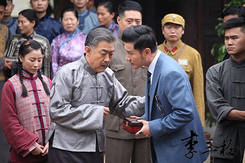 《李三枪》镇场北京节 硬汉气质一扫辣眼荧屏