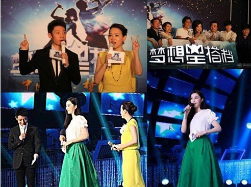 广电总局调控音乐选秀节目 央视节目本周停播