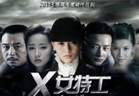 XŮ�ع�