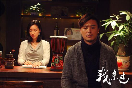 电影《我来过》年底上映 主角全片无台词