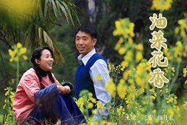 电影 电视 音乐 图片 娱评 人物 导读《油菜花香》是以上个世纪70