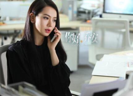 《你好乔安》泰国杀青 全新CP打造青春剧标杆