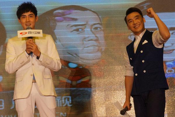 《两天一夜》第二季回归 张睿白西装出席发布