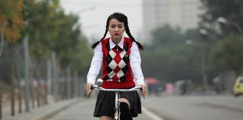 腾讯游戏微电影剧照曝光 快乐家族很嫩很青春