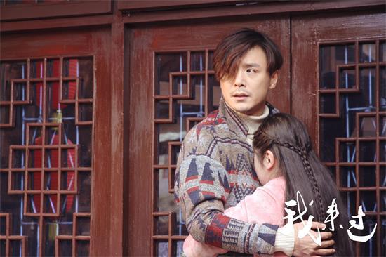 电影《我来过》年底上映 主角全片无台词
