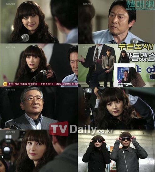 《逃亡者》昨日大结局 李娜英精彩演技受称赞