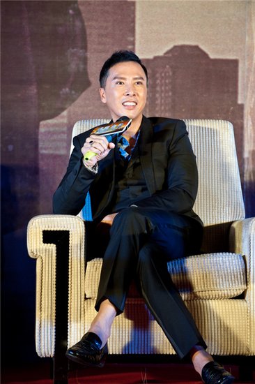 《特殊身份》西安首映 甄子丹:我承认我是戏霸