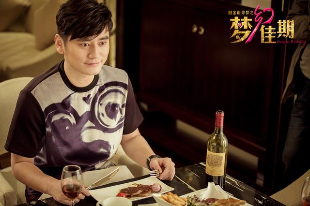 《梦幻佳期》钱枫变 劈腿男  掀天天兄弟劈腿风