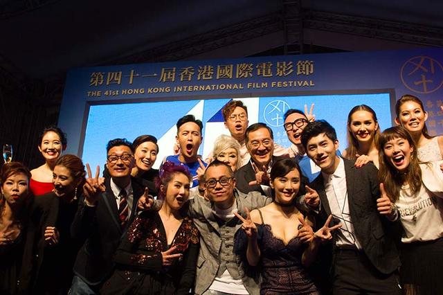 李程彬首战香港国际电影节 助力《春娇救志明》