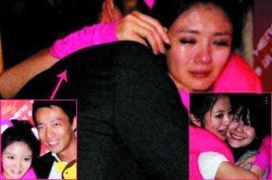 安以轩派对照.
