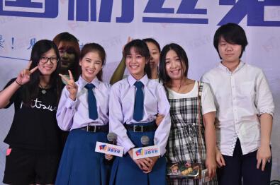 《荷尔蒙》女主角Fon和Belle 超高人气引爆杭州