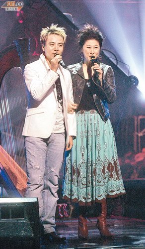 阿sa王菀之争亚太<em>女歌星 李</em>克勤颁奖草蜢抢峰
