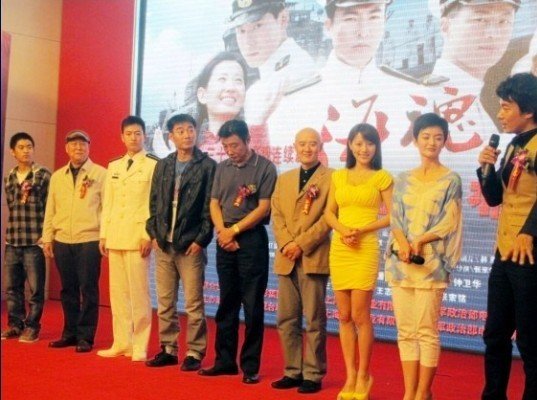 蔡蝶“潜伏”《海魂》发布会 美女间谍惊喜献唱