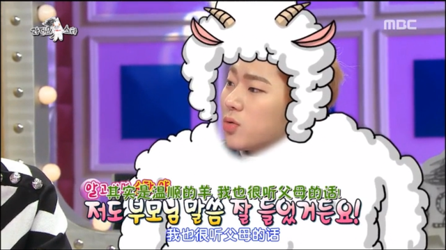 搞黑泡不爱去夜店：ZICO是个喜欢汗蒸的孝顺boy