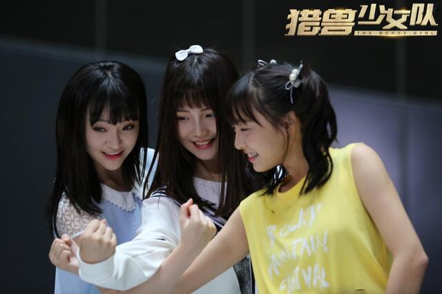 《猎兽少女队》定档6.17 少女大战外星异兽