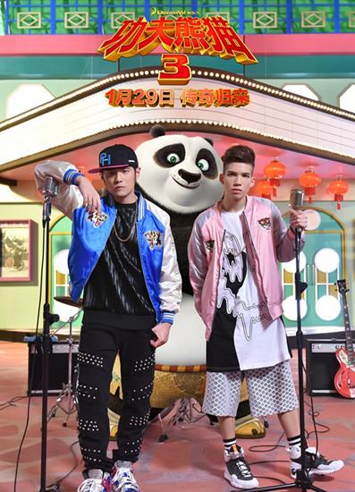 周杰伦携徒献唱《功夫熊猫3》主题曲 燃爆了!
