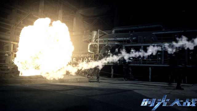 《时光大战》1月30日公映 四大战役残酷上演