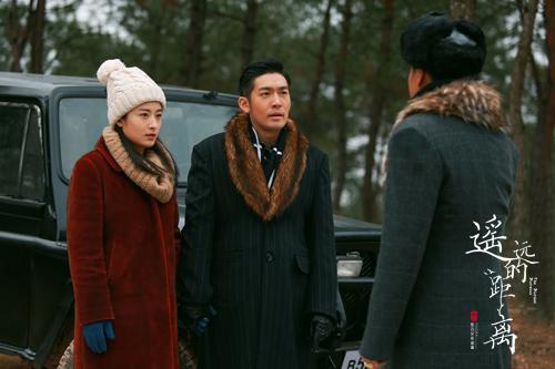 《遥远的距离》抢滩上视节 张博徐百卉追忆知
