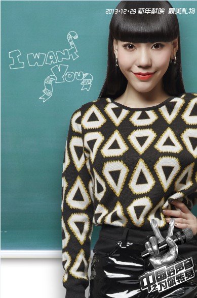 吴莫愁《取名回忆的时光》首发 与李代沫音乐谈情