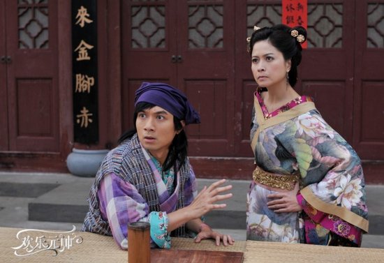 暑期神话剧扎堆 《欢乐元帅》重温80后青春