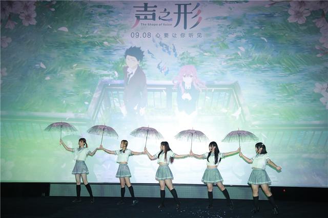 窦靖童引爆《声之形》首映 预告特辑双料呈现