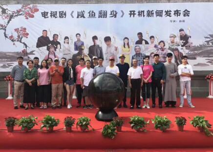 张芷然强势加盟《咸鱼翻身》 搭档任重演兄妹