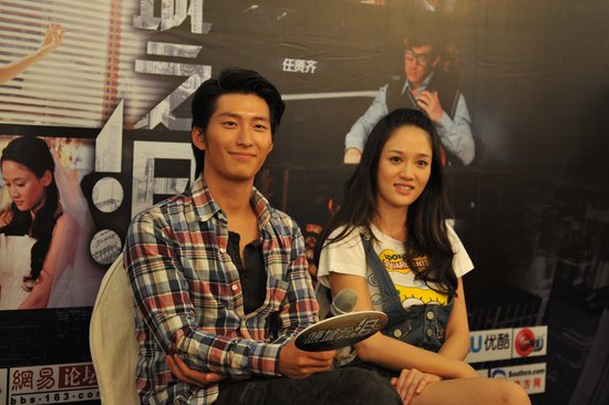 《傾城之淚》完結 竇驍心系陳喬恩避談周冬雨