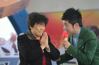 关于我可代年迈母亲告状吗?的函授毕业论文范文