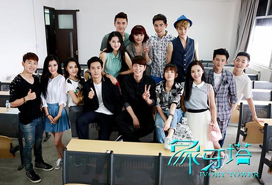 洪宗玄领衔《象牙塔》杀青在即 跨国取景豪华